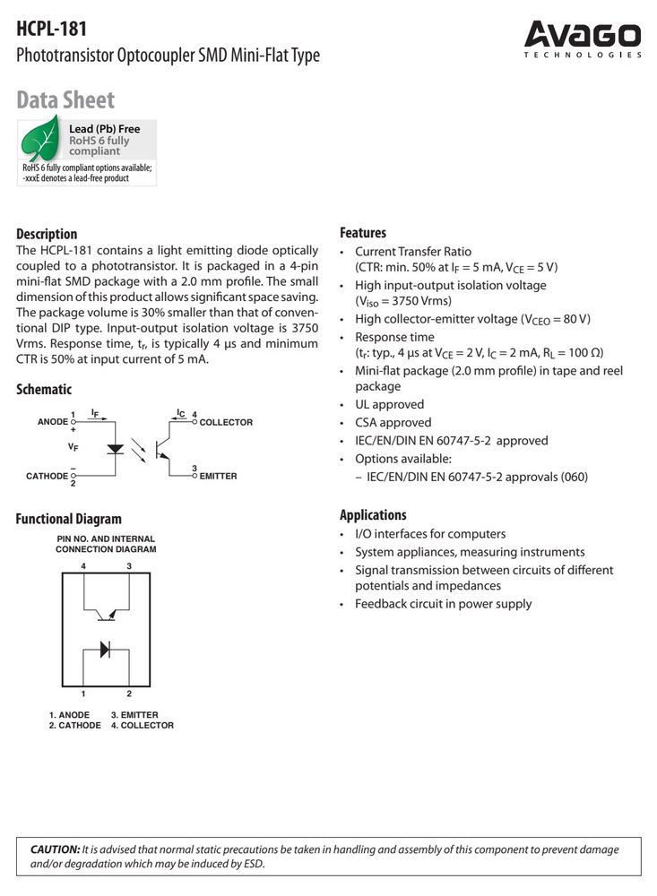 典型应用电路(原厂规格书应用章节)