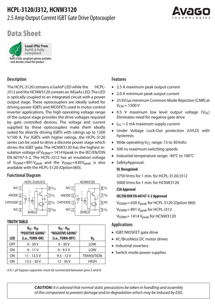 典型应用电路(原厂规格书应用章节)