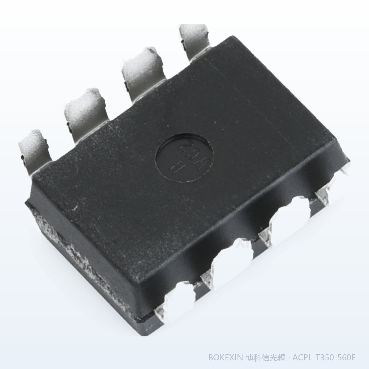 ACPL-T350-560E 实物 · 博科信现货实拍