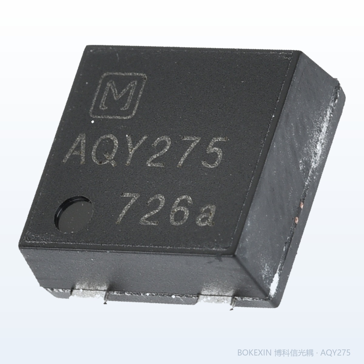 AQY275 实物 · 博科信现货实拍
