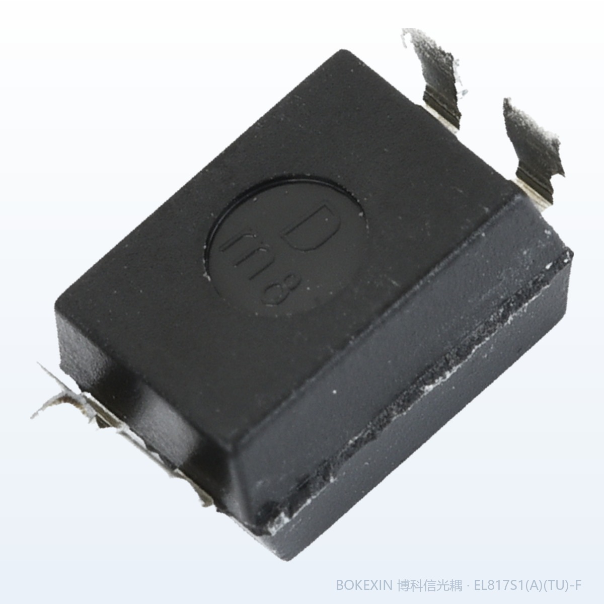 EL817S1(A)(TU)-F 实物 · 博科信现货实拍
