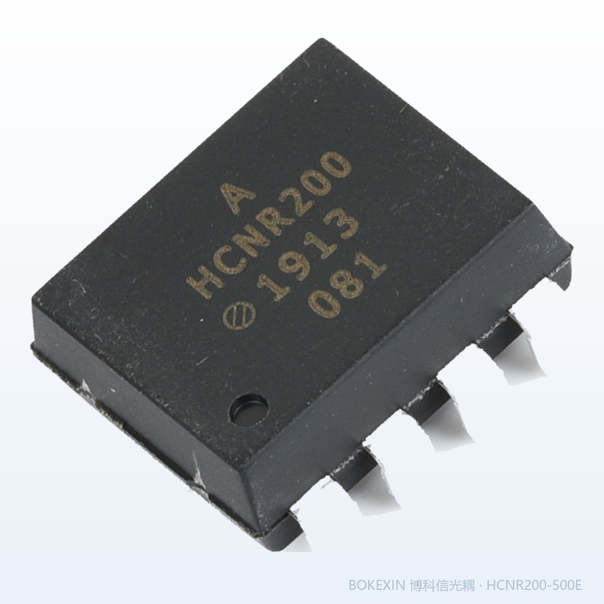 HCNR200-500E 实物 · 博科信现货实拍