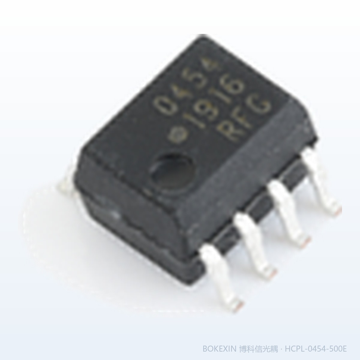 HCPL-0454-500E 实物 · 博科信现货实拍