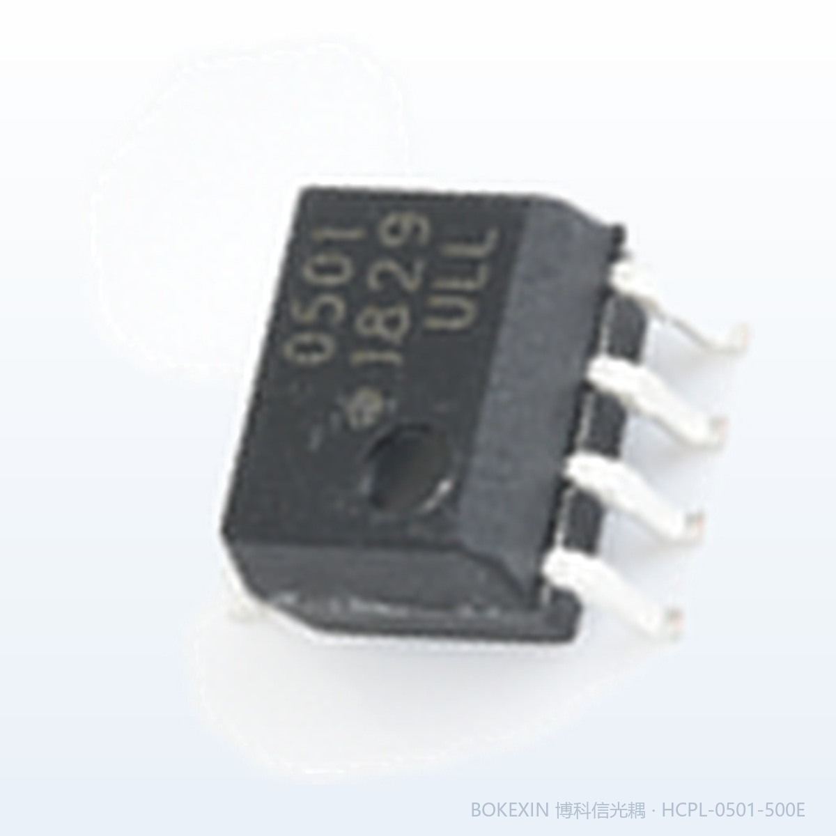 HCPL-0501-500E 实物 · 博科信现货实拍