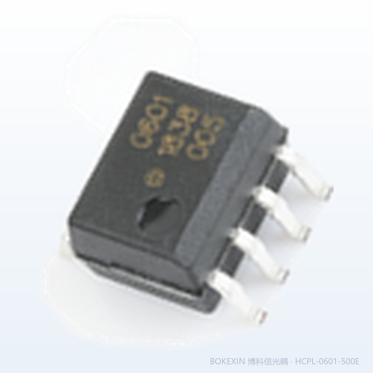 HCPL-0601-500E 实物 · 博科信现货实拍