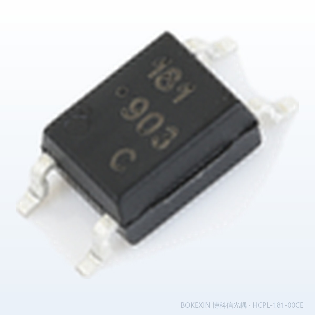 HCPL-181-00CE 实物 · 博科信现货实拍