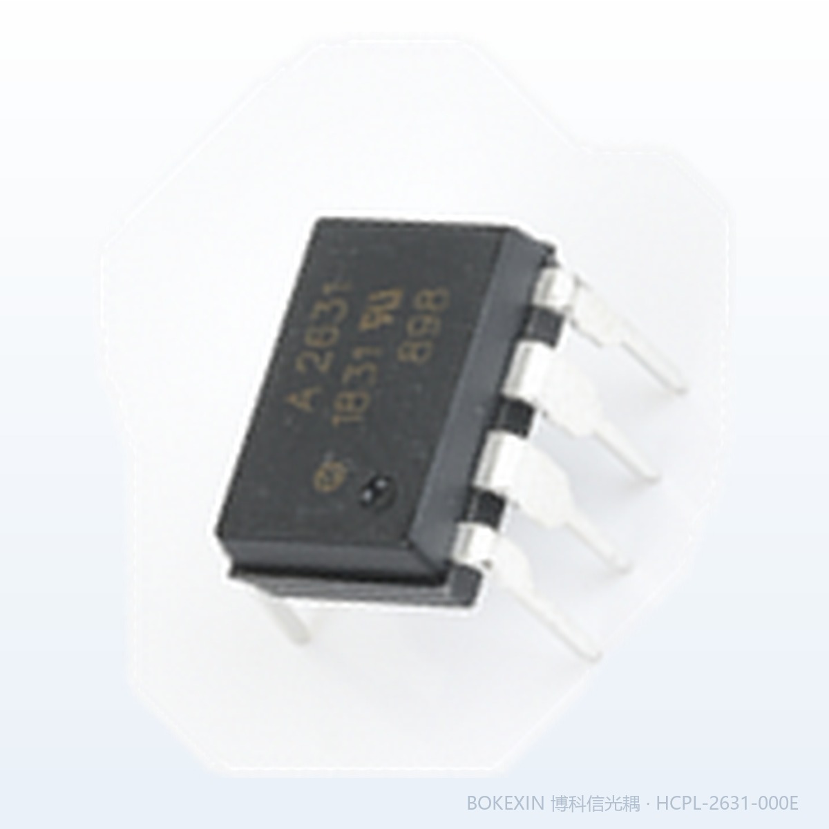 HCPL-2631-000E 实物 · 博科信现货实拍