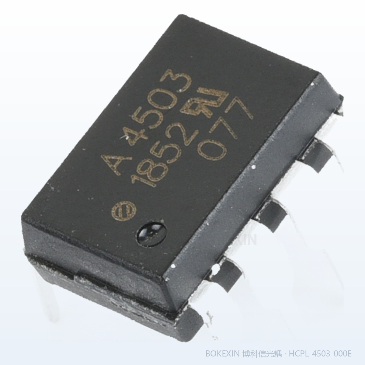HCPL-4503-000E 实物 · 博科信现货实拍