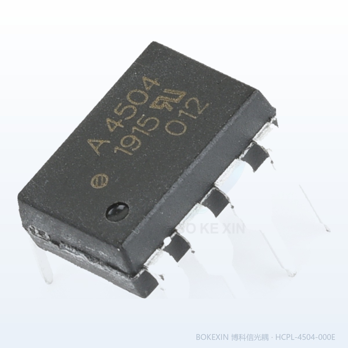 HCPL-4504-000E 实物 · 博科信现货实拍