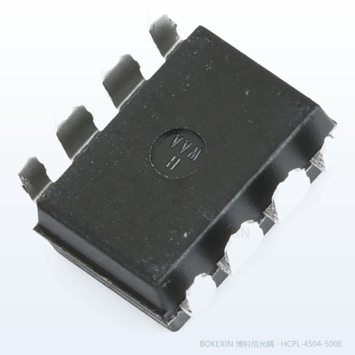 HCPL-4504-500E 实物 · 博科信现货实拍