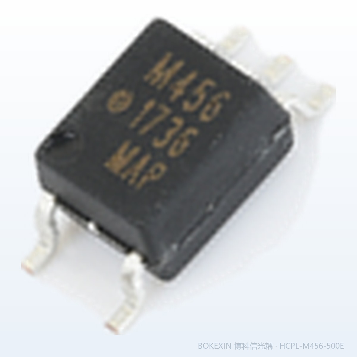 HCPL-M456-500E 实物 · 博科信现货实拍