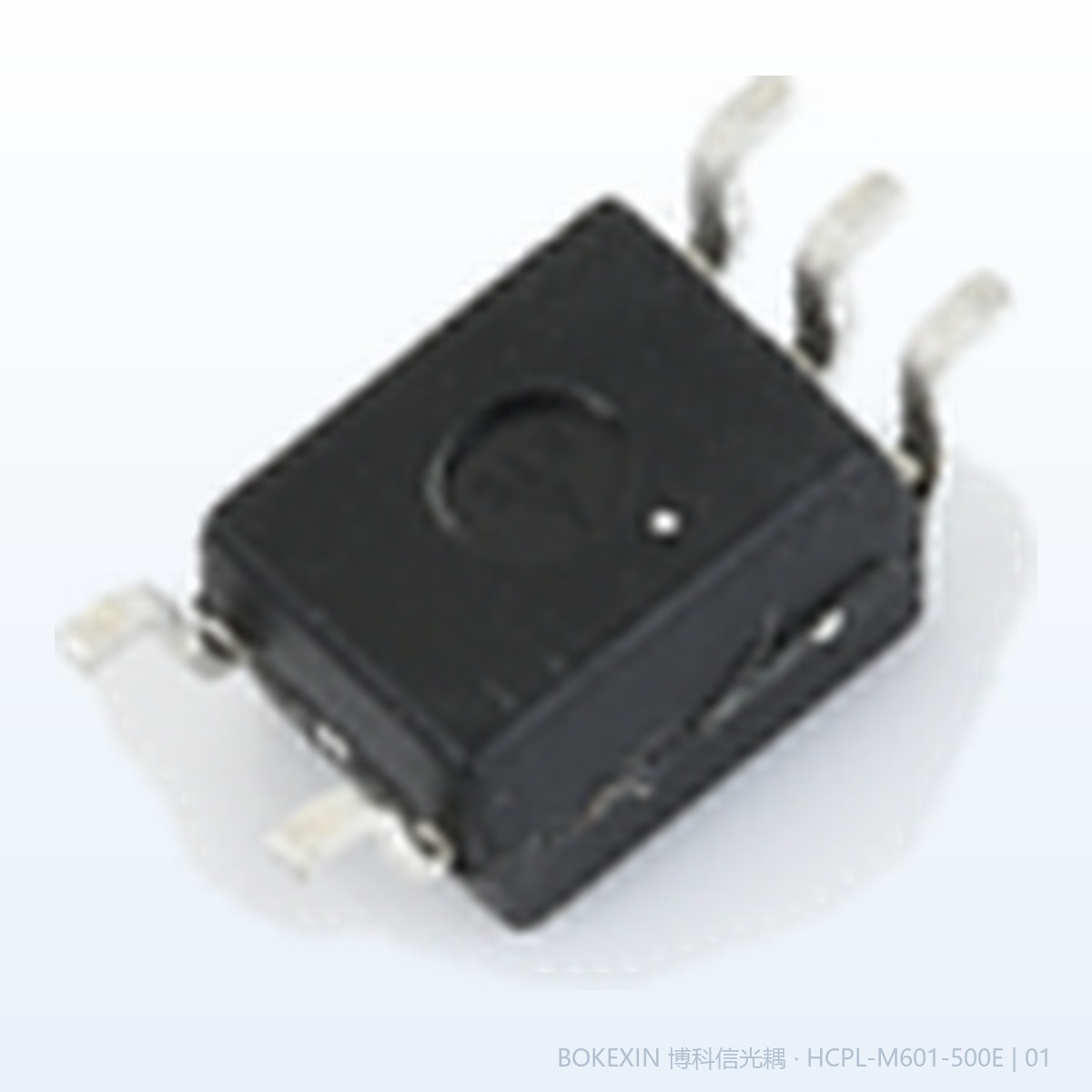 HCPL-M601-500E 实物(1/2) · 博科信现货实拍