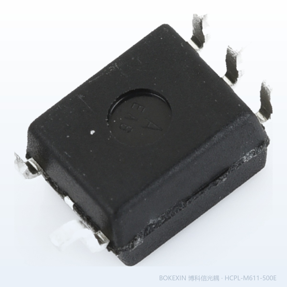 HCPL-M611-500E 实物 · 博科信现货实拍