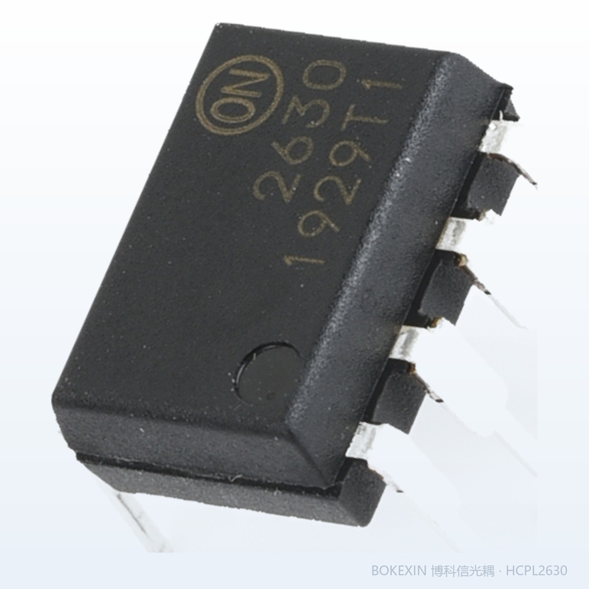 HCPL2630 实物 · 博科信现货实拍